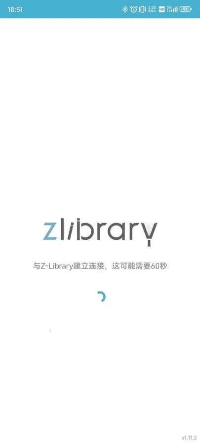 Z-Libv1.11.4 ��Ѱ�