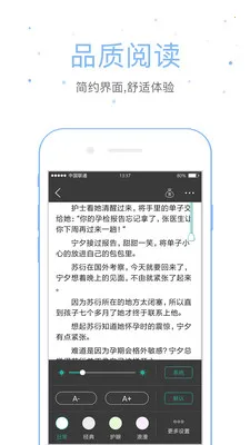 �����ѧv5.1.9 ��׿��