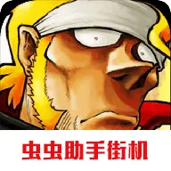 �Ͻ�ͷ5�����ֻ���v1.1 ��Ѱ�