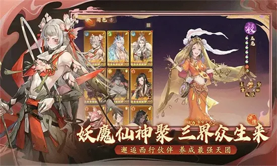 ���αʻ�����v1.37.41 �ٷ�����