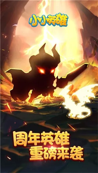 ССӢ�۰�׿���ֻ���v1.0.3.5 �ٷ�����