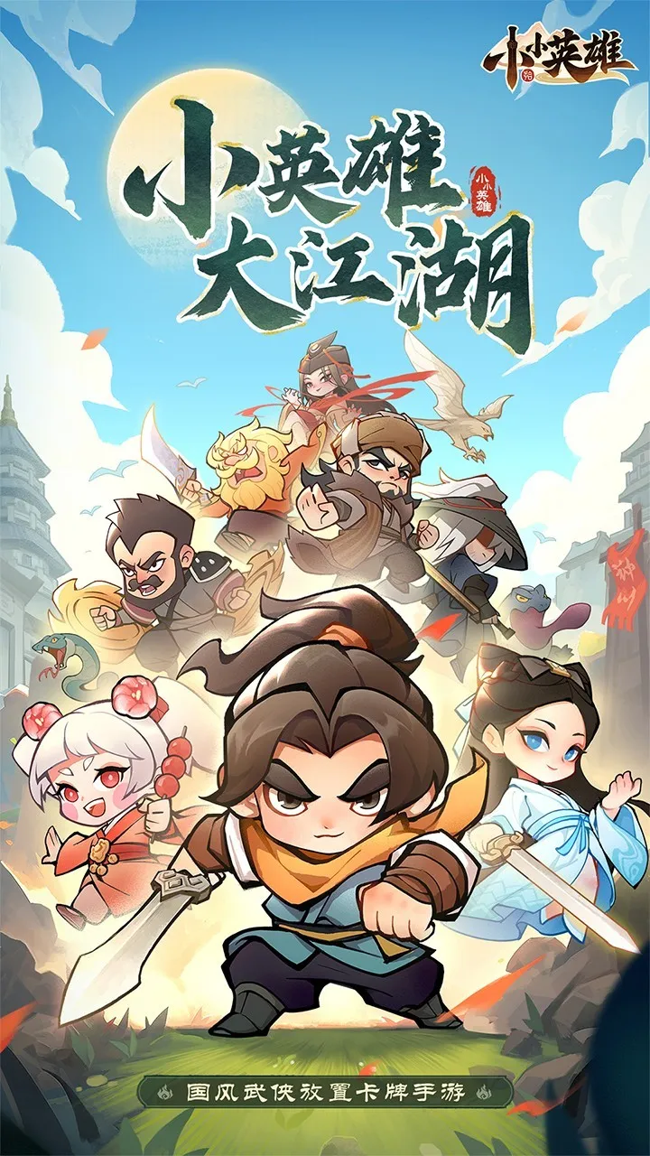 ССӢ�۰�׿���ֻ���v1.0.3.5 �ٷ�����