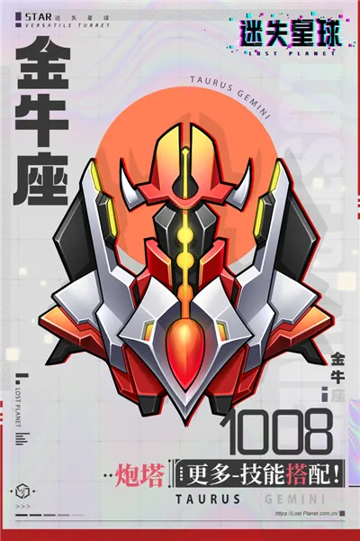 ��ʧ����v1.0.0 ��Ѱ�