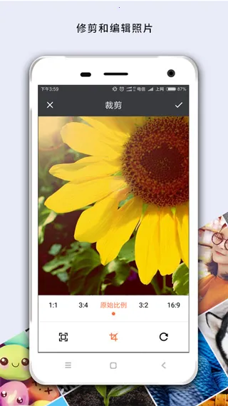 ������ȥ������v1.18.7 ��Ѱ�