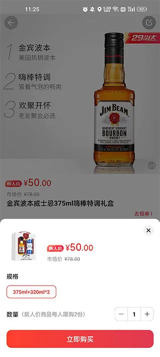 ���������������ֻ���