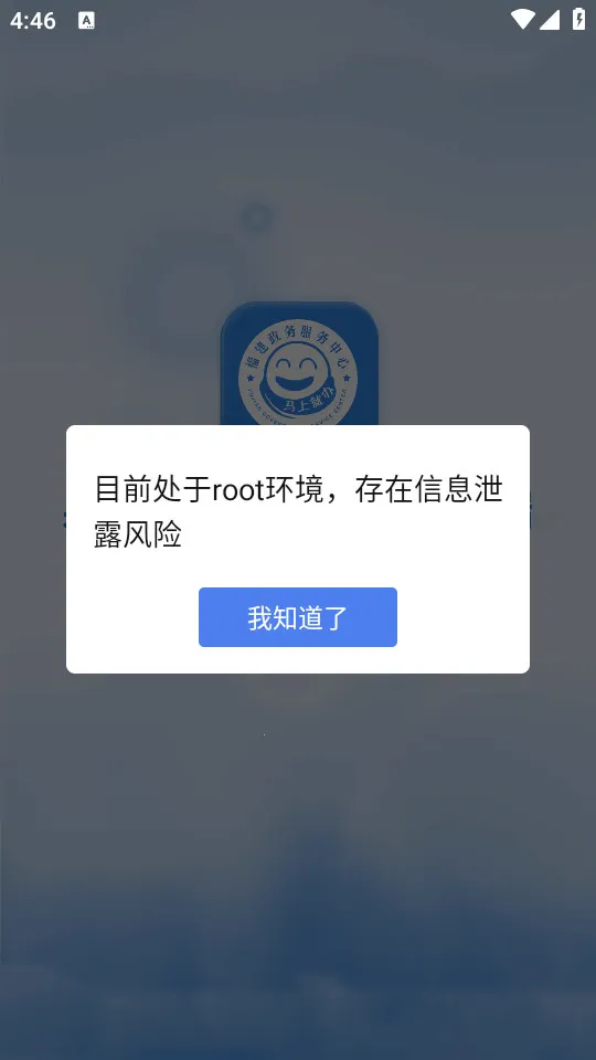 Ȫ���������v2.0.9 ��Ѱ�