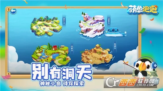 ��������v3.3.5.5 �ٷ�����