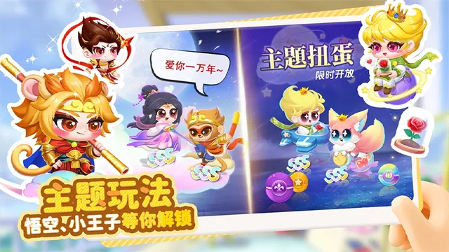 ��������v3.3.5.5 �ٷ�����