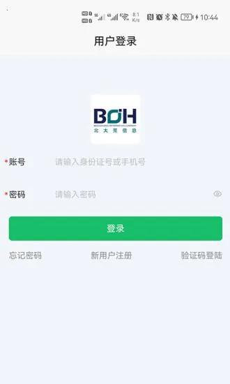 �����ũ��v40.00.78 �ֻ���