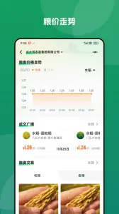 �����ũ��v40.00.78 �ֻ���