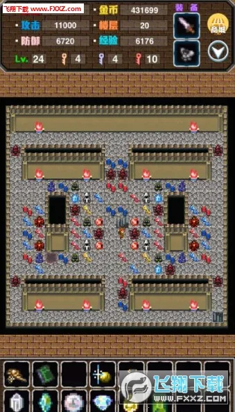����ħ��2026�ٷ����°汾v1.7.3 ��׿��