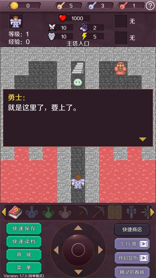 ����ħ��2026�ٷ����°汾