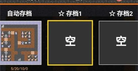 ����ħ��2026�ٷ����°汾