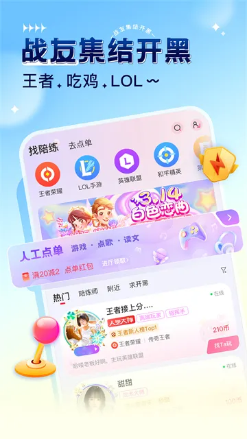 ����v5.8.4 �ֻ���