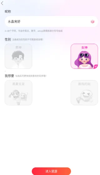 ����