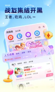 ����v5.8.4 �ֻ���