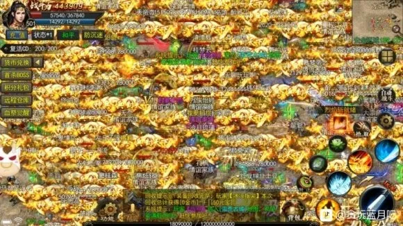 ̰�����������ֻ���v3.0.22.455 ��׿��
