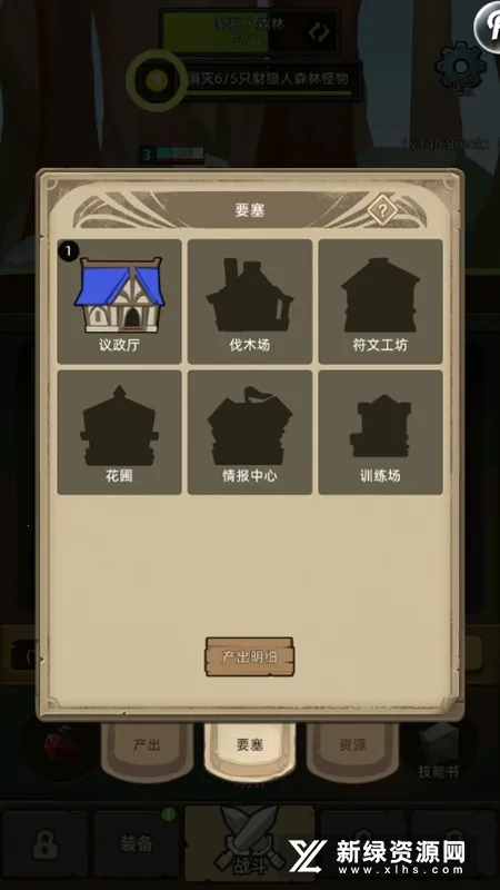 ����������2026���°汾