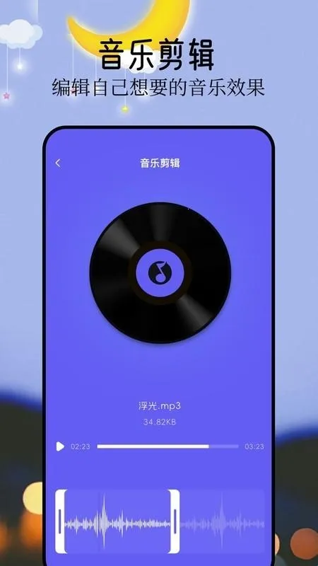 ���������ֻ���