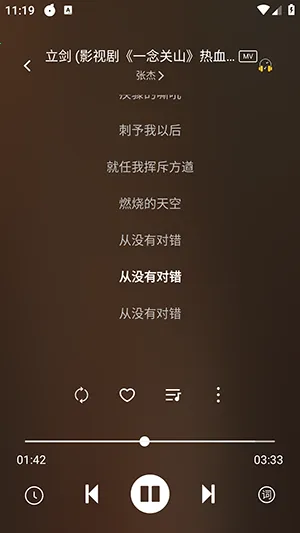 ���������ֻ���v2.4.1 ��Ѱ�