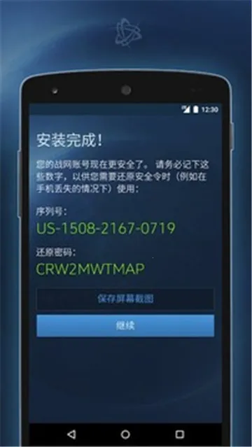ս��v1.28.0.34 ��Ѱ�