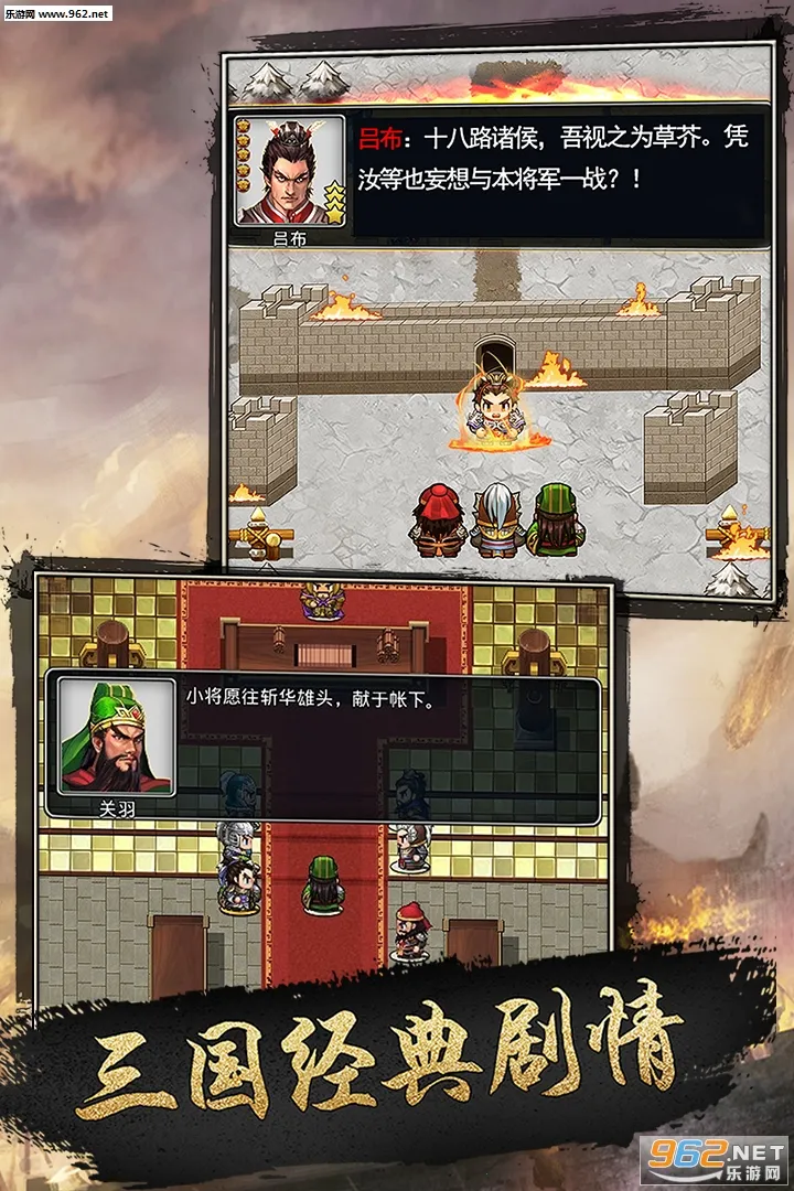 �ɹ�־v1.18.0 ��׿��