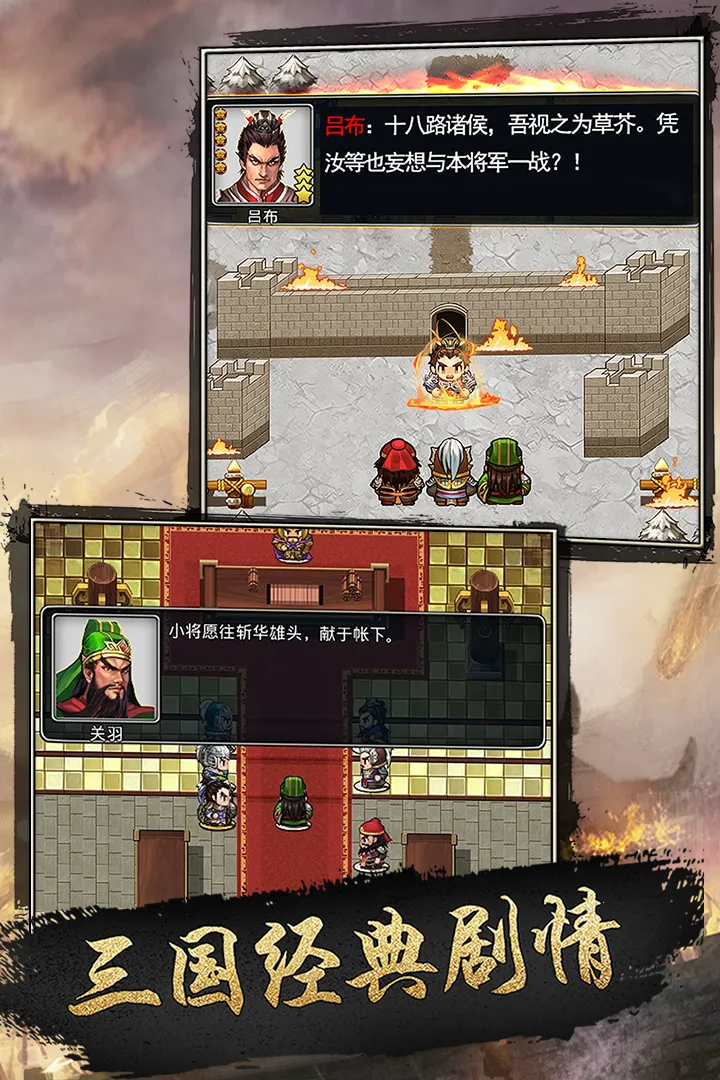 �ɹ�־v1.18.0 ��׿��