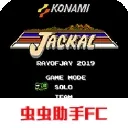 ��ɫҪ�������ֻ���v2.0.110 ��׿��