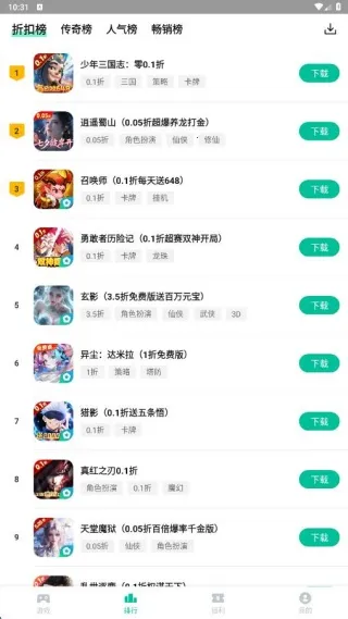 �컷�컷