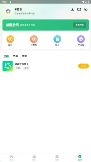 �컷�컷
