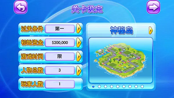 Richman2026����