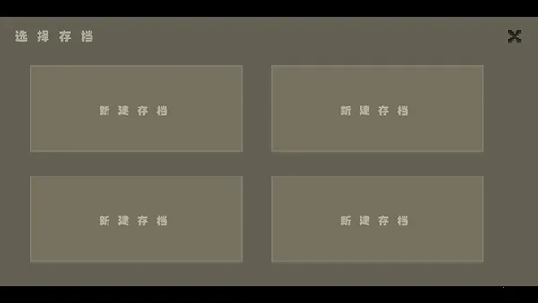 ��˹��ս������2026���°汾v0.5.2 ��׿��