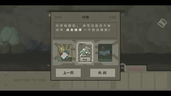 ��˹��ս������2026���°汾