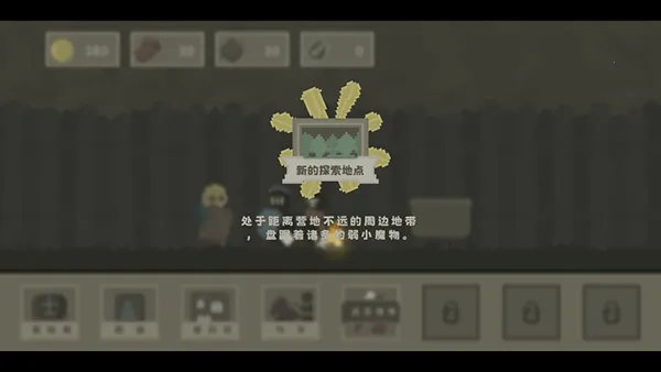 ��˹��ս������2026���°汾