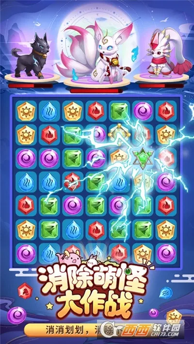 �����ȹִ���սv1.1.0.00840026 �ٷ�����