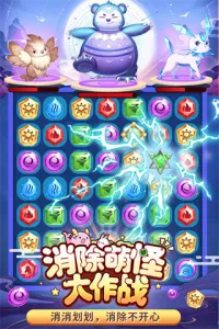 �����ȹִ���սv1.1.0.00840026 �ٷ�����