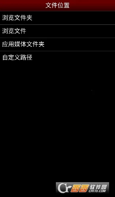 FCģ����v3.11 ��Ѱ�