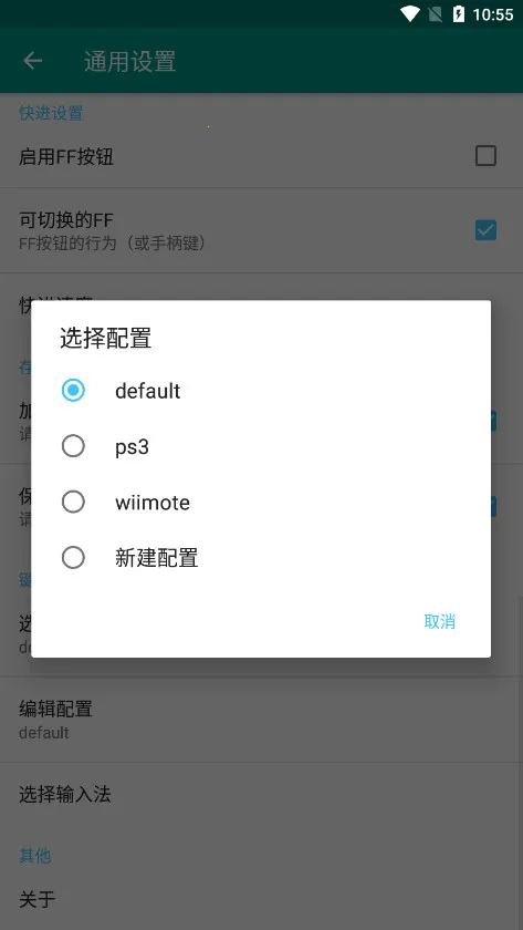 FCģ����v3.11 ��Ѱ�