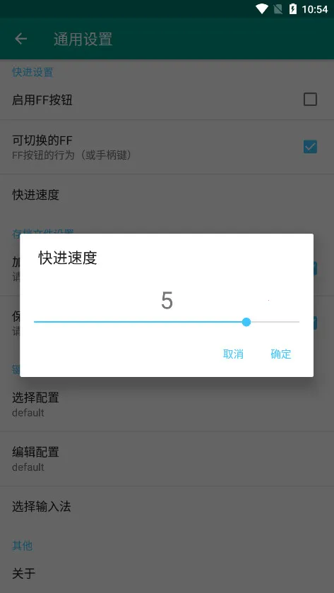 FCģ����v3.11 ��Ѱ�