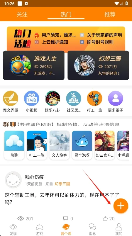 ð������2026���ذ�װ