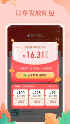 ����v16.4.0 �ٷ�����