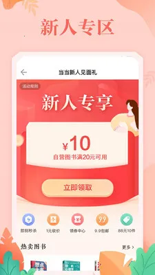 ����v16.4.0 �ٷ�����