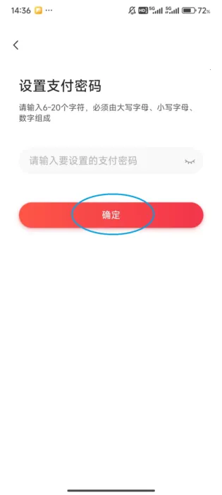 ����