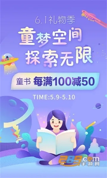����v16.4.0 �ٷ�����