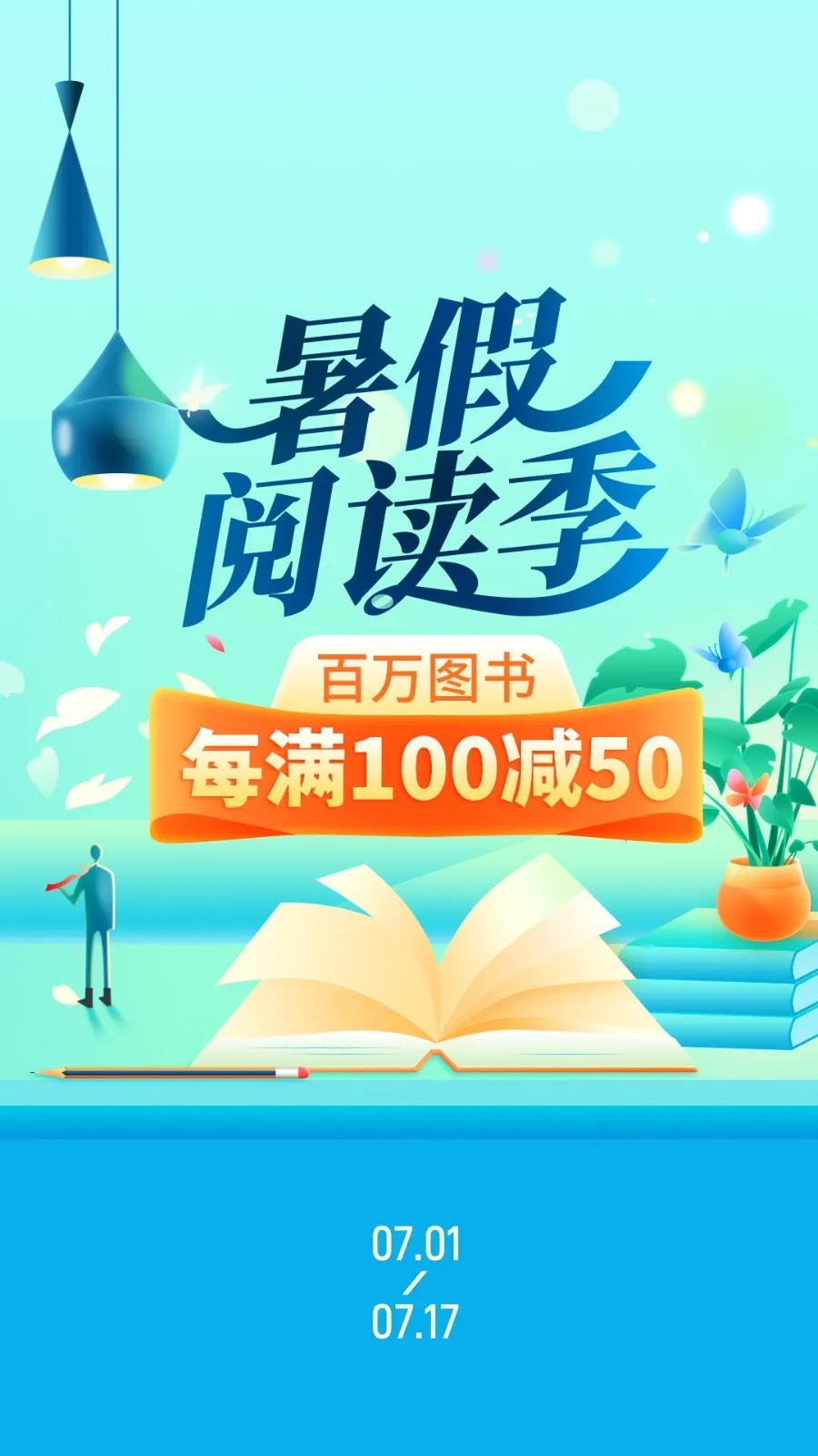 ����v16.4.0 �ٷ�����