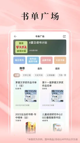 ����v16.4.0 �ٷ�����