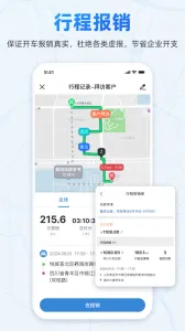 С�����ڰ�׿���ֻ���v4.15.10 ��Ѱ�