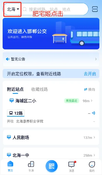 ������2026�ٷ����°汾