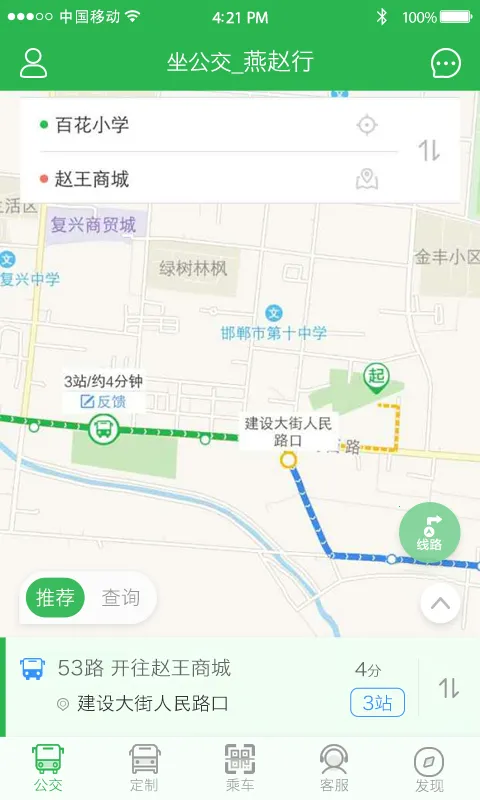������2026�ٷ����°汾