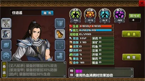 ������ʱ��3��������v3.3 �ٷ�����